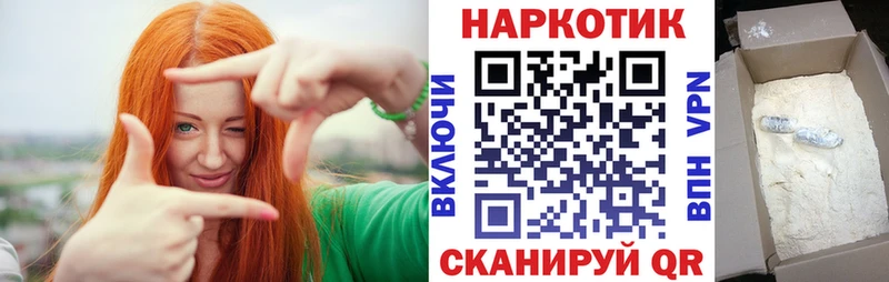 Где купить наркотики Новоуральск MEGA   A-PVP  Меф мяу мяу  Конопля  Cocaine  ГАШИШ 