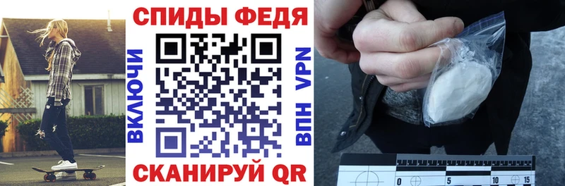 Amphetamine Premium  mega вход  Новоуральск 