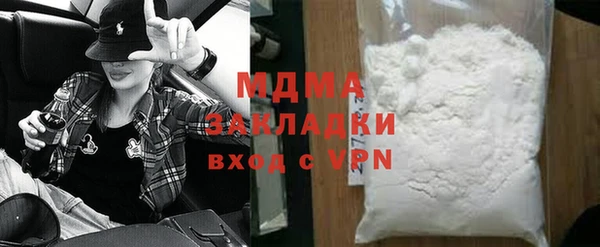 ешки Алексин