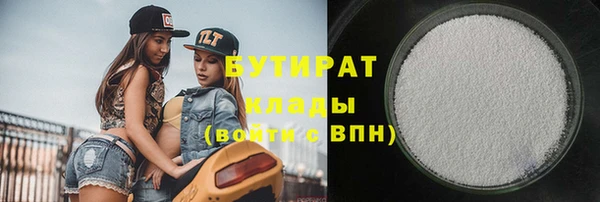 каннабис Аркадак