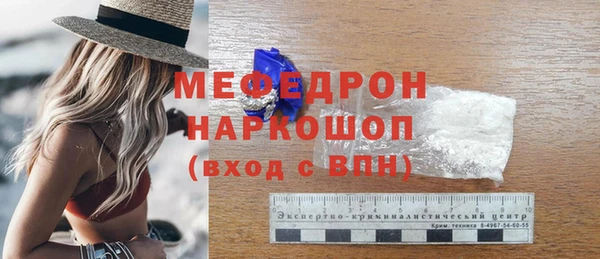 экстази Покров