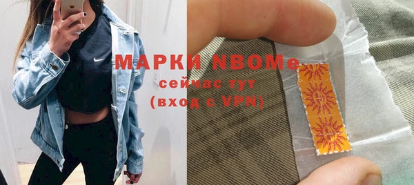 каннабис Аркадак