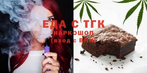 каннабис Аркадак