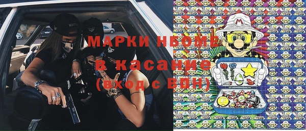 бошки Алзамай