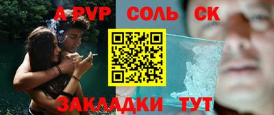 мефедрон Тула