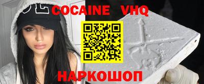 прущие грибы Туймазы