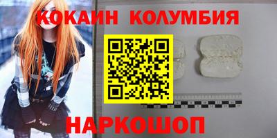 мефедрон Тула