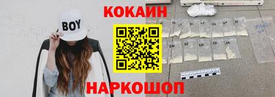 прущие грибы Туймазы