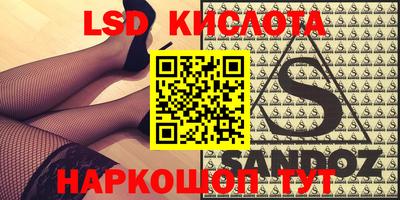 мефедрон Тулун
