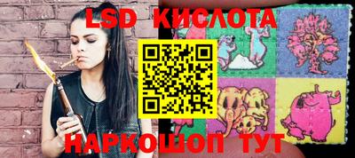 мефедрон Тула
