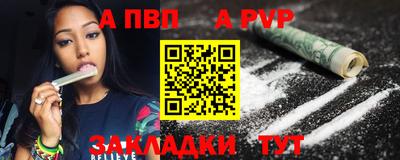 прущие грибы Туймазы