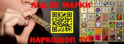 прущие грибы Туймазы