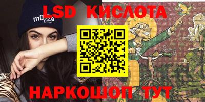 мефедрон Тула