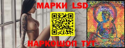 мефедрон Тула