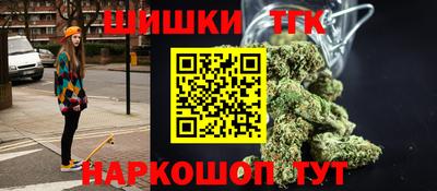 мефедрон Тула