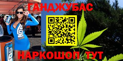 мефедрон Тула