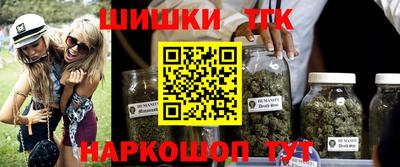 мефедрон Тула