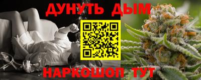 мефедрон Тула