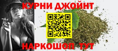 прущие грибы Туймазы