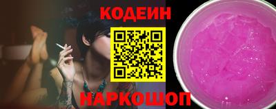 прущие грибы Туймазы