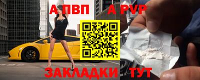 прущие грибы Туймазы
