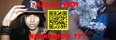 мефедрон Тула