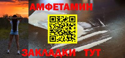 мефедрон Тула