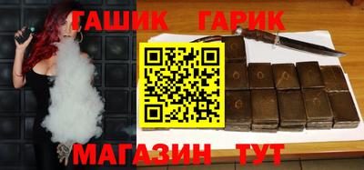 мефедрон Тулун