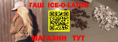 прущие грибы Туймазы