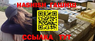 прущие грибы Туймазы