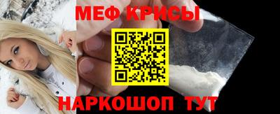 прущие грибы Туймазы