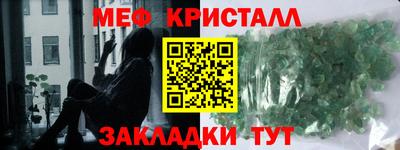 прущие грибы Туймазы