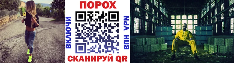 Метамфетамин кристалл  Новоуральск 